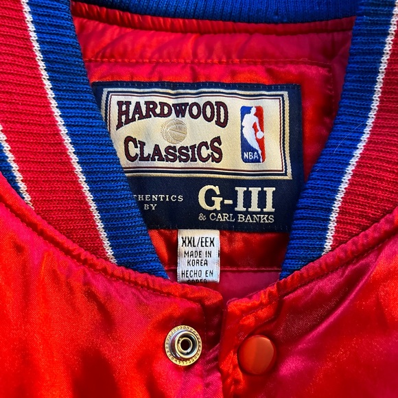 Philadelphia 76ers Bomber Satin Jacket XXL G-III Carl Banks NBA Basketball - Picture 3 of 5